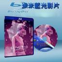  新城容祖兒演唱會 JOEY & JOEY 藍光25G