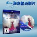  Andrea Berg Schwerelos Live (藍光25G)