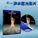  席琳狄翁 / 席琳：拉斯維加斯演唱會 Celine Dion : Live In Las Vegas- A New Day.2007 (藍光25G)