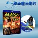  Slash Featuring Myles Kennedy Live:Made in Stoke (藍光BD25G)