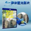  志明與春嬌 Love in a Puff (2010) (藍光25G)