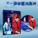  江湖告急 Jiang Hu - The Triad Zone (藍光25G)