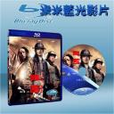  三國之見龍卸甲 Three Kingdoms: Resurrection of the Dragon (藍光25G)
