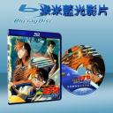  名偵探柯南劇場版：水平線上的陰謀 (藍光25G)
