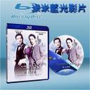  新上海灘 Shanghai Grand (1996)(25G藍光)