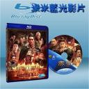  赤壁：決戰天下 Red Cliff Part II (藍光25G)