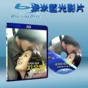  我腦海中的橡皮擦 (藍光25G)