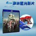  東成西就2011  (藍光25G)