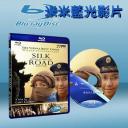  Silk Songs Along The Road And Time 絲路 時光漫步之旅(維也納兒童合唱團)(藍光25G)