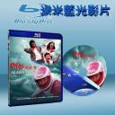  又見阿郎/阿郎的故事 (藍光25G) (藍光25G)