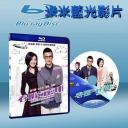  春嬌與志明 Love in a Buff (2012) (藍光25G)