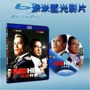  魔鬼紅星 Red Heat (1988) 藍光25G