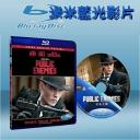  頭號公敵 Public Enemies (2009) 藍光25G