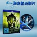  八面埋伏 Mind Hunters (2004) 藍光25G
