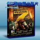  末日流感公寓 Phase 7 (2011) (藍光BD25G) 