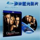  桃色名單 Deception (2007) (藍光25G)
