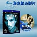  克里斯汀貝爾之黑暗時刻 The Machinist (2004) (藍光25G)