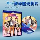  春宮真情人  No lo llames amor... llámalo X  (2011) (藍光25G)