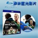  打不倒的勇者 Invictus (2009) (藍光25G)
