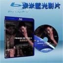  獄風雲2大逃犯 Prison on Fire II (1991) 藍光25G