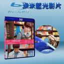  一頁台北 Au Revoir Taipei (藍光25G)