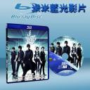  五月天追夢3DNA (藍光25G)