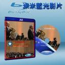  紐約愛樂平壤破冰之旅 The Pyongyang Concert (藍光25G)