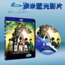  五月天[創造]演唱會影音全紀錄 (藍光25G)