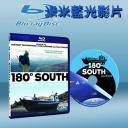  南緯180°以南 180°South (藍光BD25G)