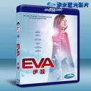 伊娃 Eva (2011) (藍光BD25G) 