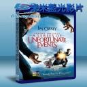  波特萊爾的冒險 Lemony Snicket's A Series of Unfortunate Events (2004) (藍光BD25G) 