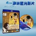  Gustav Mahler Symphony 10 (Singapore Symphony Orchestra+Lan Shui)(藍光BD25G) 