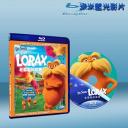  羅雷司 The Lorax (2012) (藍光BD25G) 
