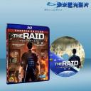  全面突襲 The Raid (2011) 25G藍光
