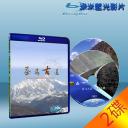  茶馬古道 Asian Corridor In Heaven (雙碟) 25G藍光