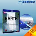  BBC 地球造人 How Earth Made Us (2碟) 25G藍光