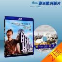  賓漢 Ben-Hur (1959) (2碟) 藍光25G 