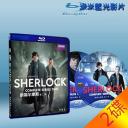 Sherlock 新福爾摩斯/神探夏洛克 第2季 (雙碟) 藍光25G