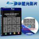  Hard Bass 2011 - The Live Registration (2011)(藍光BD25G) 