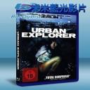  噬血地道/城市探險者 Urban Explorer(2011) 藍光