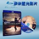  地獄歸來 Hell and Back Again (2011) 藍光25G 