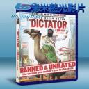  大獨裁者落難記 The Dictator (2012) 25G藍光