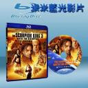  魔蠍大帝3：為救贖而戰 The Scorpion King 3: Battle for Redemption (2012) (藍光25G)