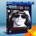  殺戮世代 Generation Kill 藍光25G