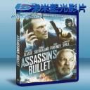  刺客的子彈Assassin's Bullet (Sofia) (2012) 藍光25G