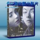  飛蛾日記 The Moth Diaries (2010) 藍光25G