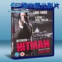  造訪職業殺手 Interview with a Hitman (2012) 25G藍光