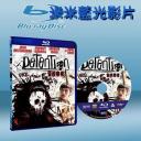  拘留 Detention (2011) 25G藍光
