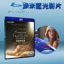  苦妓回憶錄 Erinnerung an meine traurigen Huren 25G藍光
