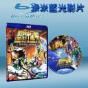  聖鬥士星矢-真紅少年傳說+最終聖戰戰士劇場版（1988） 25G藍光